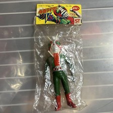 Vintage Unused Kamen Rider V3 Mini Soft Vinyl Popy picture