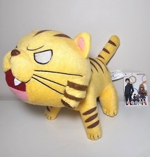 GE Toradora TENORI PALM TIGER Plush Taiga NIS America RARE New With Tags MINT US picture