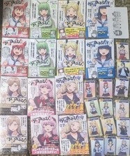 Kami play All volumes with first edition obi, unopened, all Animate benefits picture