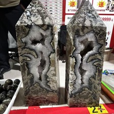 100kg+88kg Large Natural blue Volcanic Rock agate Quartz Obelisk Crystal Tower A picture