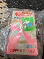 Kinnikuman Sticker Vintage Unused picture