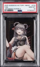 2025 GODDESS OF VICTORY: NIKKE JPN WAFER 3 #018 YAN PSA 10 picture