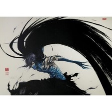 Bleach Moon Fang Unity Tite Kubo Shueisha Manga-Art Signed On Paper + Wood Case picture