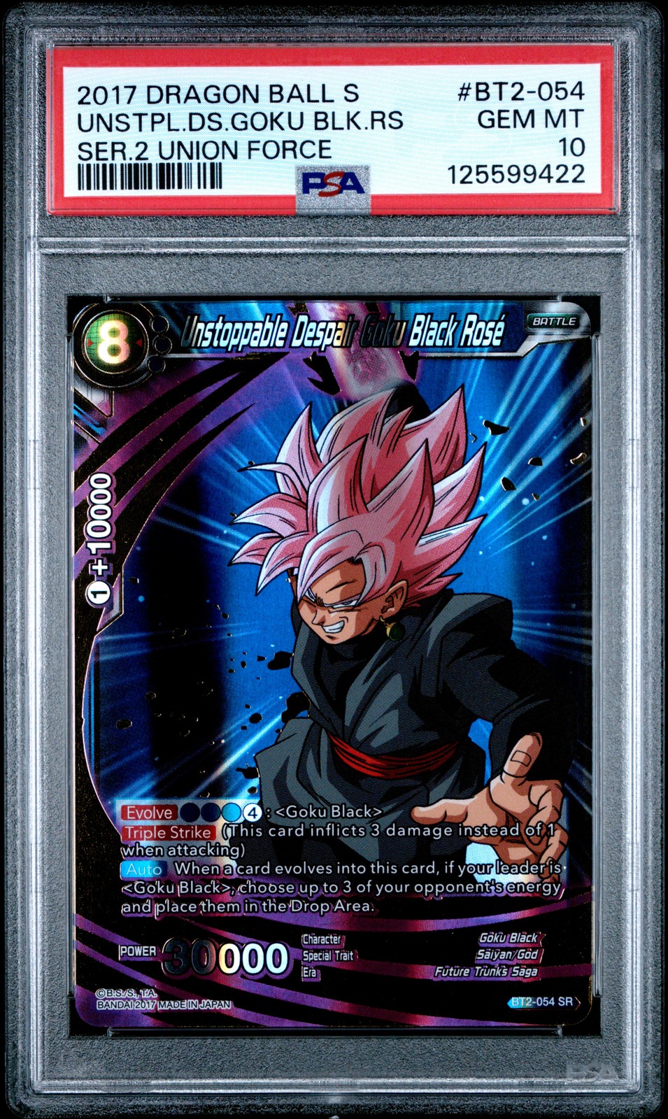 2017 #BT2-054 UNSTOPPABLE DESPAIR GOKU BLACK ROSE PSA 10 2017 #BT2-054 UNSTOPPABLE DESPAIR GOKU BLACK ROSE PSA 10