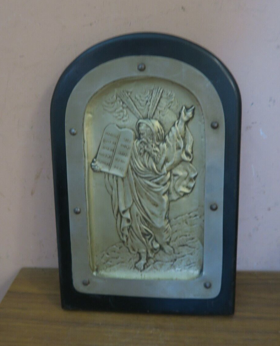 1940'S BEZALEL MOSES MT SINAI JEWISH ART PLAQUE RELIEF JUDAICA PALESTINE ISRAEL 1940'S BEZALEL MOSES MT SINAI JEWISH ART PLAQUE RELIEF JUDAICA PALESTINE ISRAEL