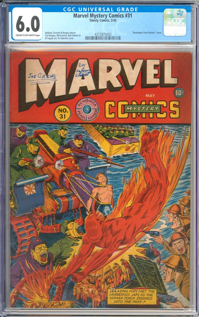 Marvel Mystery Comics #31 Remember Pearl Harbor Issue WWII Timely 1942 CGC 6.0 Marvel Mystery Comics #31 Remember Pearl Harbor Issue WWII Timely 1942 CGC 6.0