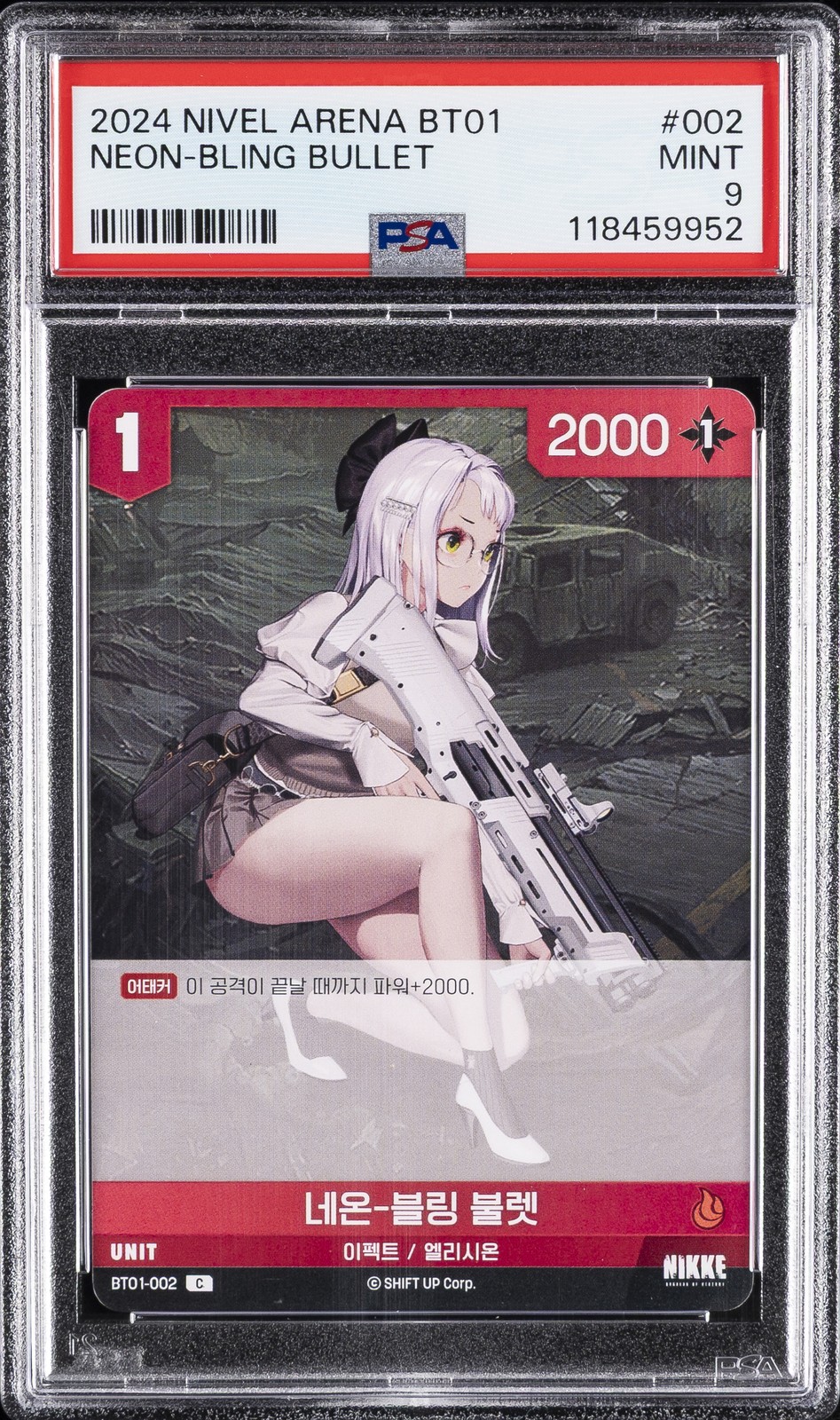 2024 NIVEL ARENA KOREAN GODDESS OF VICTORY NEON-BLING BULLET PSA 9