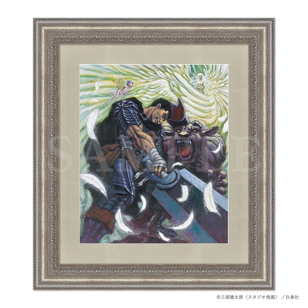 Great Berserk Exhibition Guts Chara-fine Graph Art Print No.3 Limited Art Rare Great Berserk Exhibition Guts Chara-fine Graph Art Print No.3 Limited Art Rare