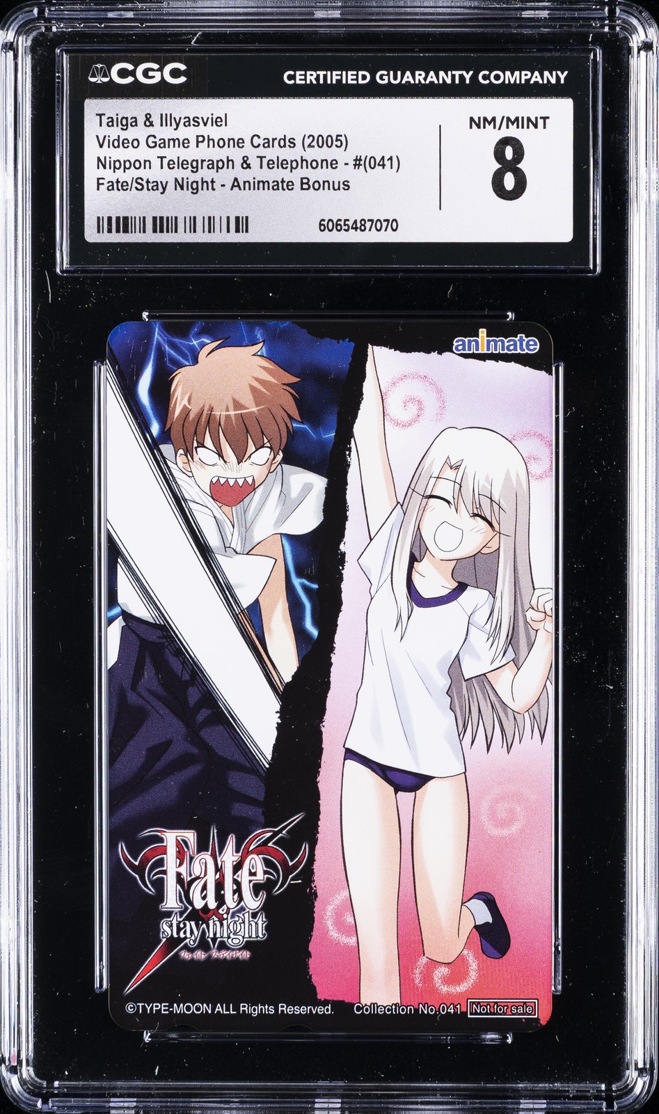 2005 VIDEO GAME PHONE CARDS - FATE/STAY NIGHT #041 TAIGA & ILLYASVIEL CGC 8 2005 VIDEO GAME PHONE CARDS - FATE/STAY NIGHT #041 TAIGA & ILLYASVIEL CGC 8