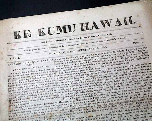 Uniquely Rare KE KUMA Honolulu Oahu Hawaiian Islands 1838 1st Printed Newspaper