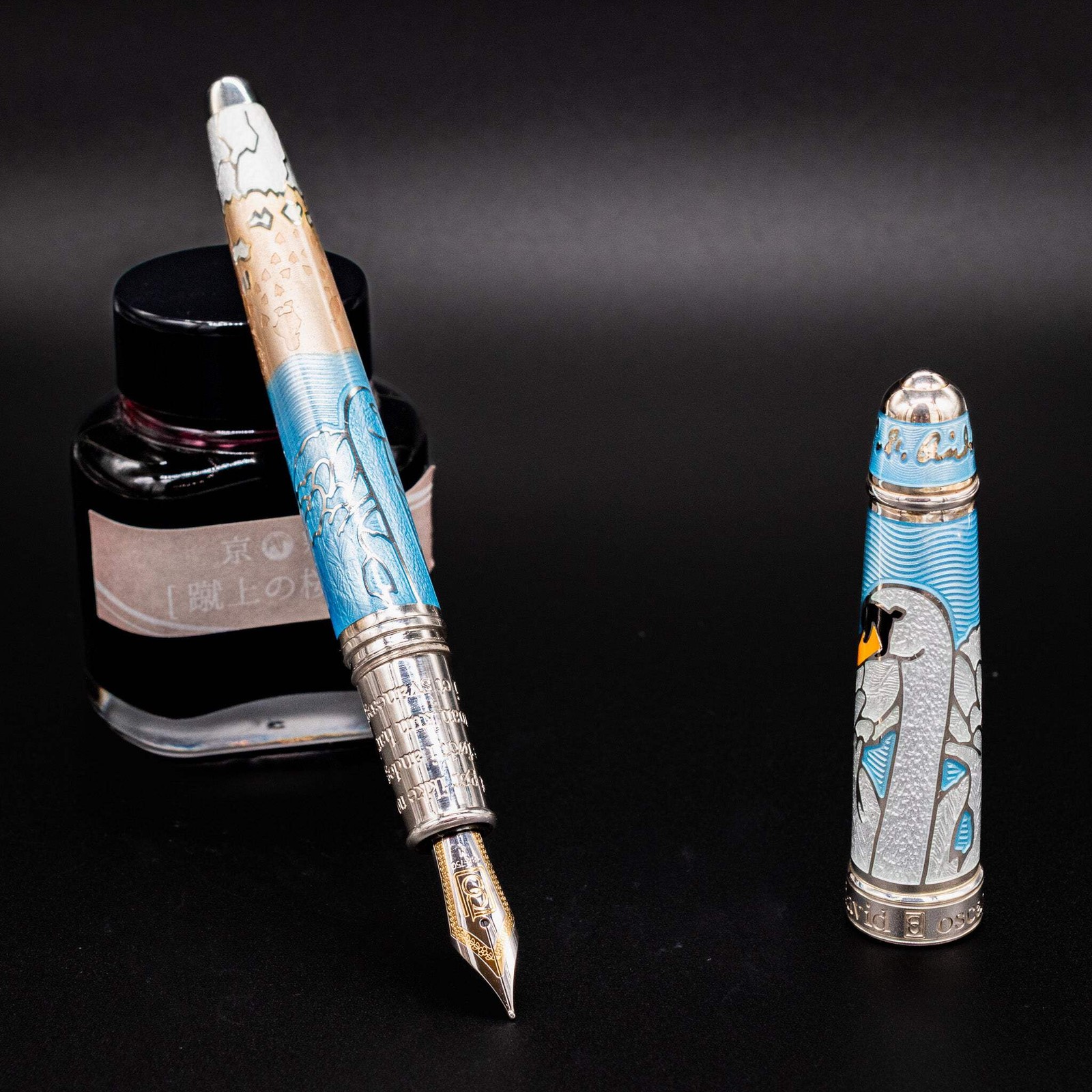 David Oscarson Hans Christian Andersen Fountain Pen - Light Blue