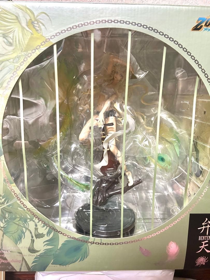 First time, Attached, Zone 00, Benten, Max Factory, 1/7 Figure