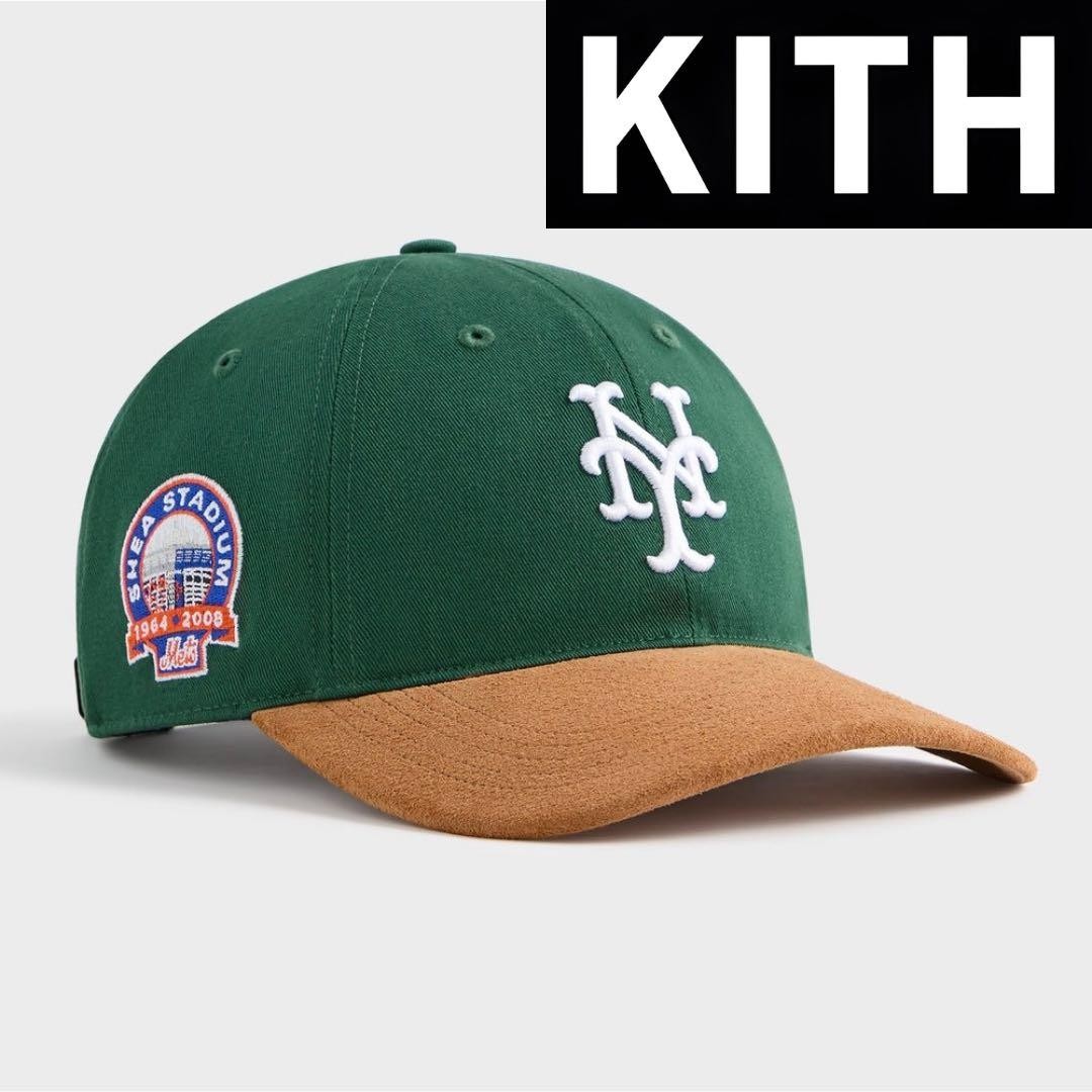 KITH Men Cap Hat Mets 47 Limited Collaboration Suede Two Tone Anyone Can Wear Li KITH Men Cap Hat Mets 47 Limited Collaboration Suede Two Tone Anyone Can Wear Li