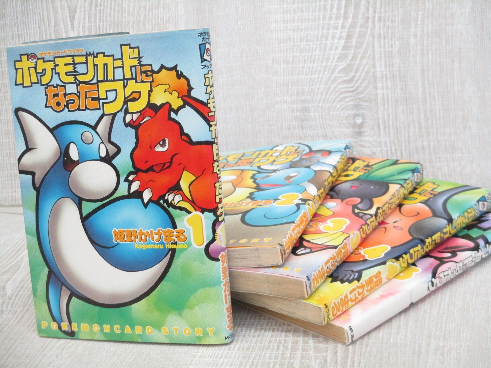 POKEMON CARD NI NATTA WAKE Manga Comic Set 1-5 K. HIMENO Book 1st Ed SeeConditio