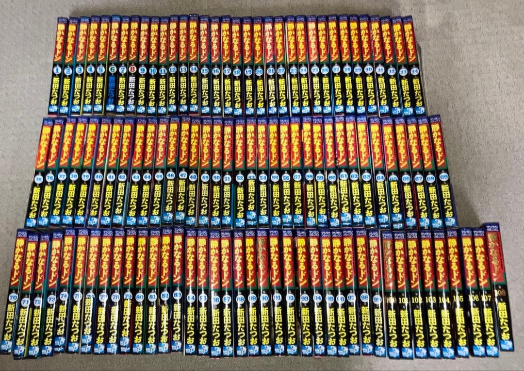 First Edition With Many Quiet Don 108 Volumes Full Volume Set Tatsuo Nitta Japan First Edition With Many Quiet Don 108 Volumes Full Volume Set Tatsuo Nitta Japan