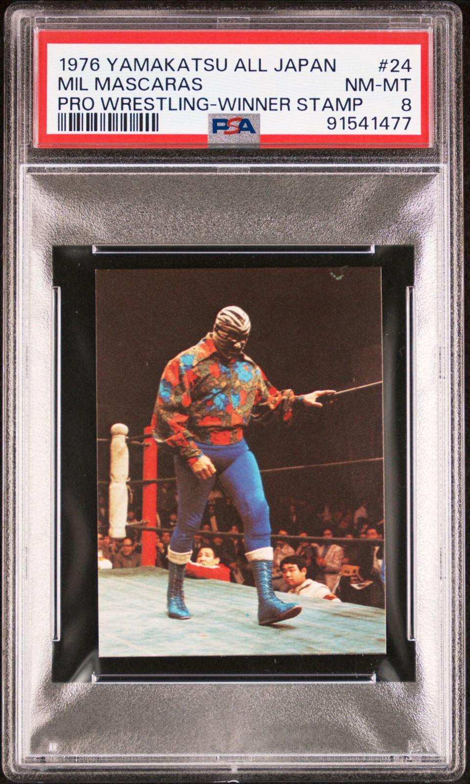 1976 Yamakatsu Pro Wrestling Mil Mascaras #24 PSA 8 RC Rookie Winner Stamp RARE 1976 Yamakatsu Pro Wrestling Mil Mascaras #24 PSA 8 RC Rookie Winner Stamp RARE