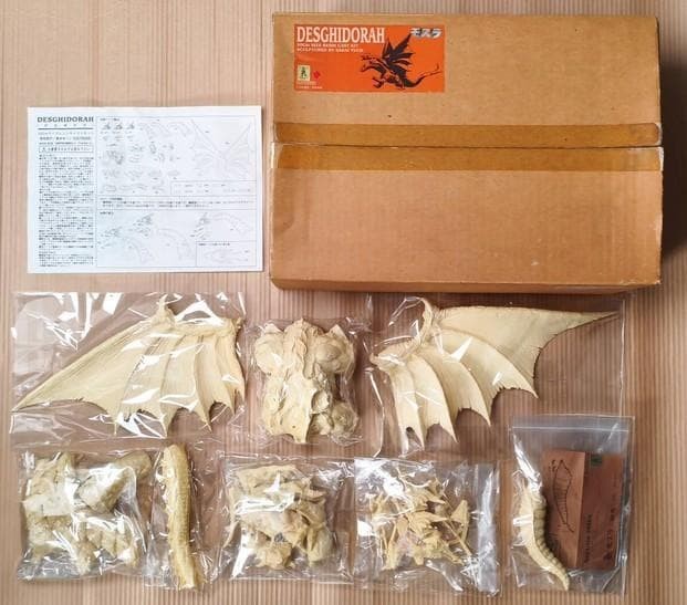 Kaido Sakai Yuji Original Death Guidola Mothra Resin Cast Garage Kit