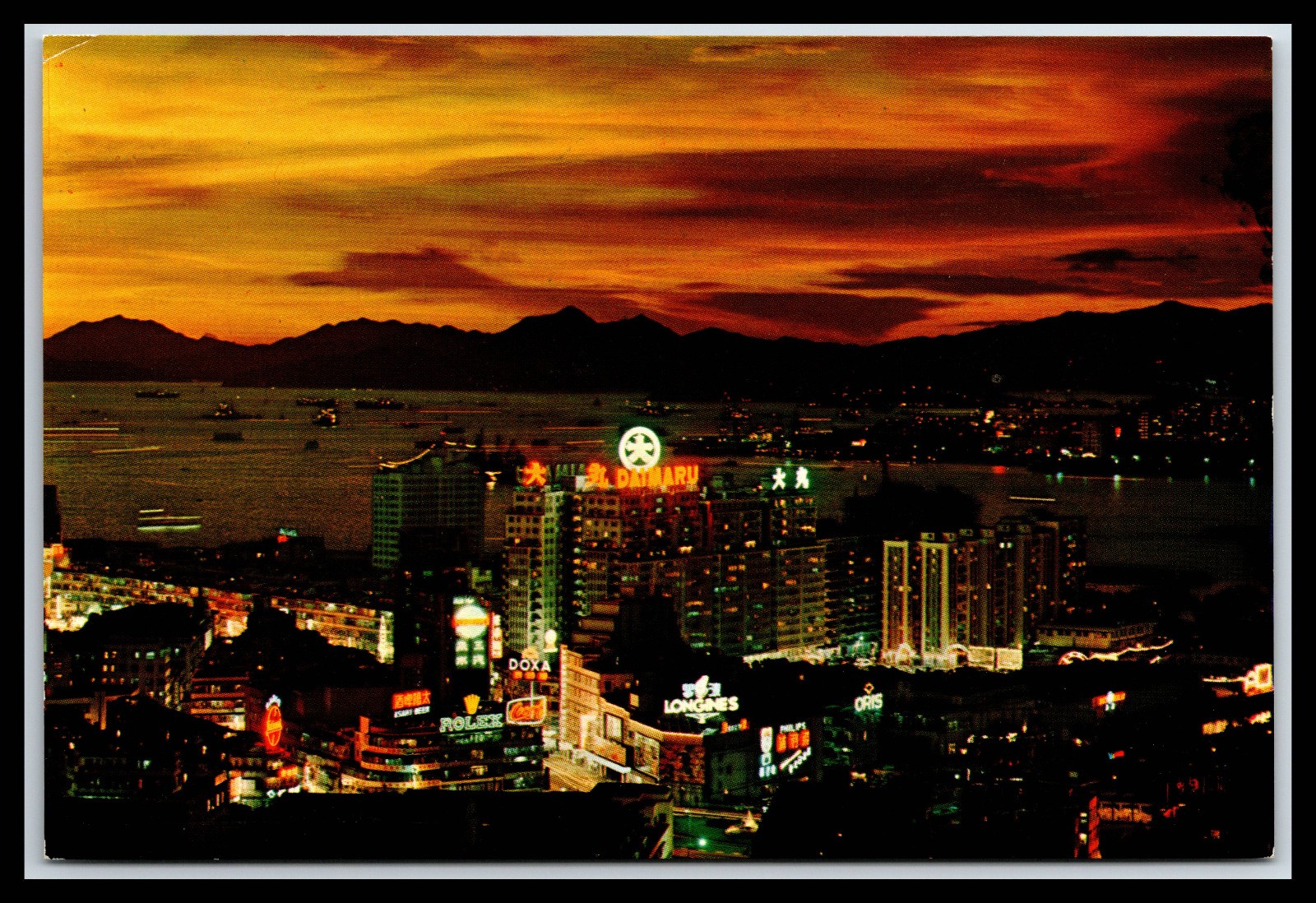 1970s Hong Kong Causeway Bay Night View Daimaru Neon Rolex Skyline 234 Postcard